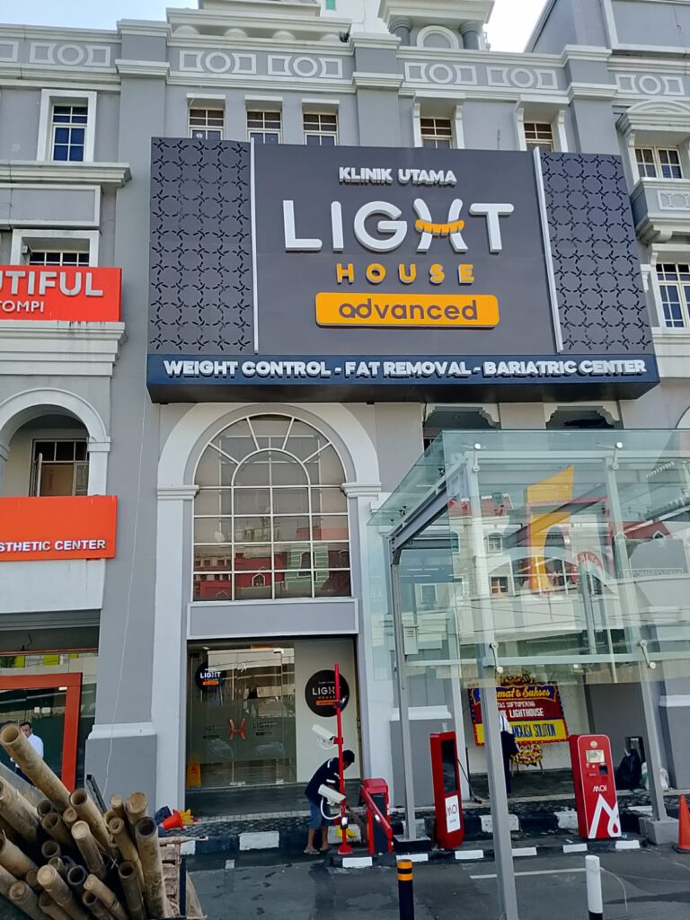 Billboard Letter Signage Outdoor (Light House)