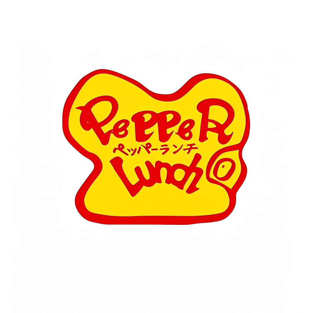 pepper lunch